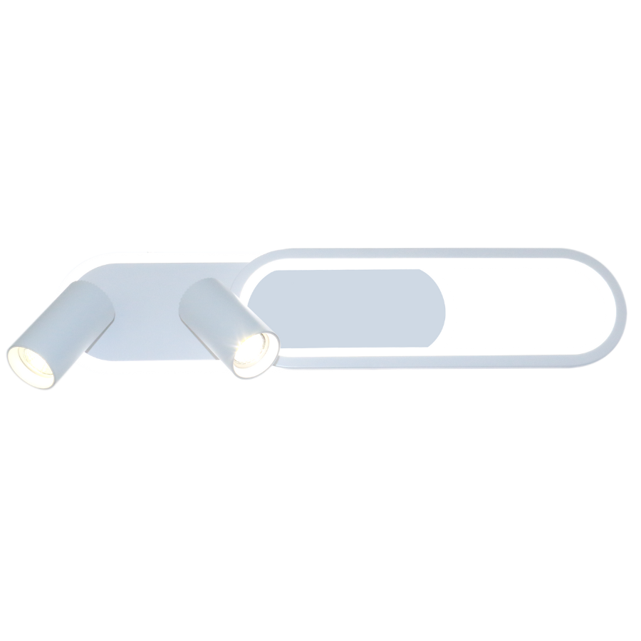Spot Parma 2 Long biało–złoty LED 18W CCT + 2xGU10